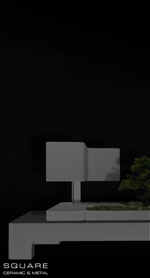 Square